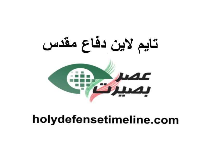 روزشمار  دوشنبه  16 اردیبهشت